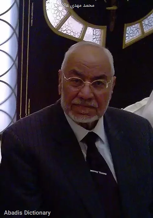 محمد مهدی عاکف